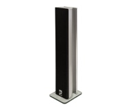 Column speaker