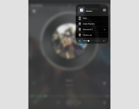 WiFi outdoor audio controllable by APP