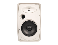 speakers for EN54-24 certified voice evacuation systems