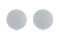 WiFi outdoor audio controllable by APP