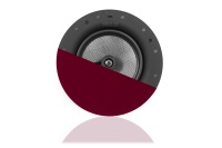 In-ceiling round speaker, 20,5cm (8 inch)