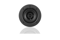 In-Ceiling round speaker13,5cm (5,25 inch)