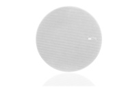 Ceiling active round speaker, 20cm (8 inch)