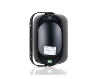 diffusore HiFi IP66