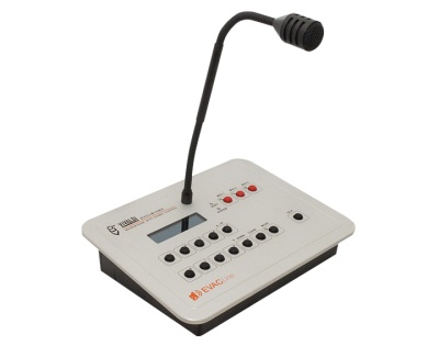 Vivaldi EN54 EVO+B108Z