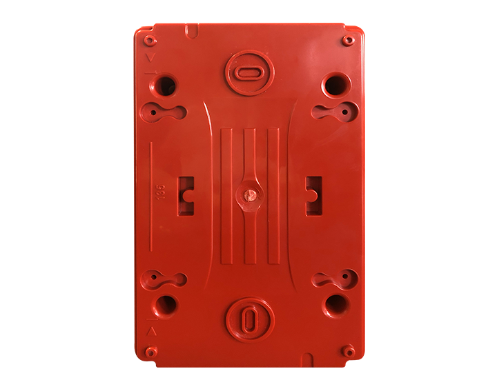 Vivaldi EN54 EVO.PAT