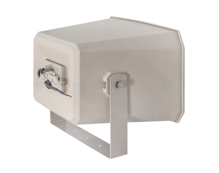 Vivaldi EN54 PH50HIFI