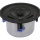 In-ceiling speaker for EN54-24 certified voice evacuation systems
