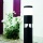 sound and design for outdoor spaces